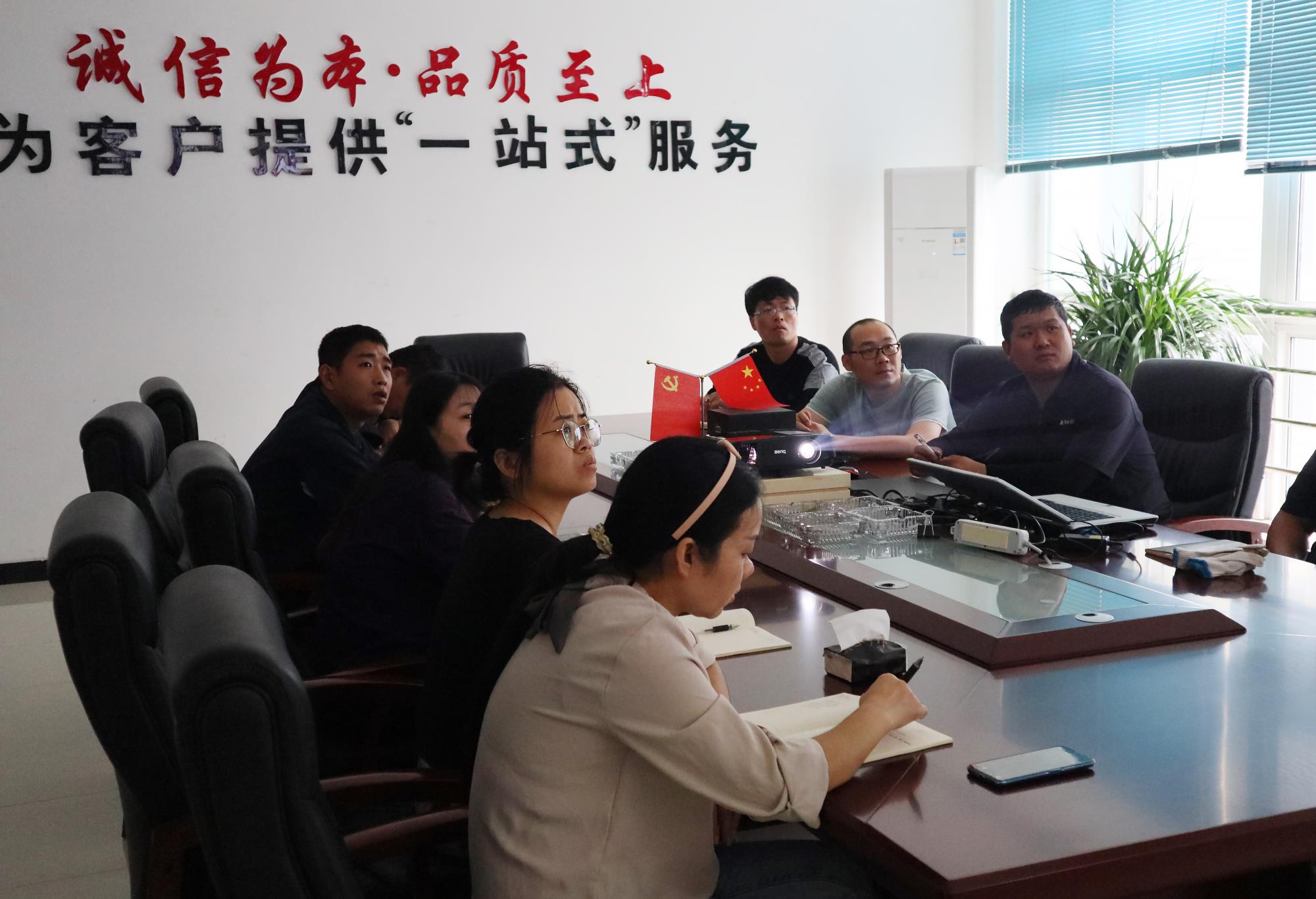 新路科技開展《消防安全知識培訓(xùn)》，提高員工安全意識及應(yīng)急措施