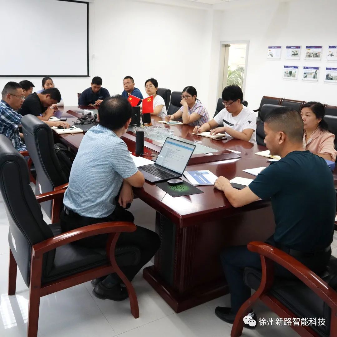 公司順利通過質(zhì)量管理體系、職業(yè)健康安全管理體系再認(rèn)證